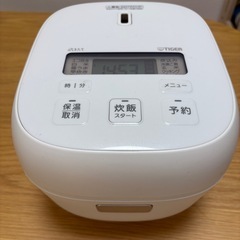 白物家電4点+32型テレビの画像