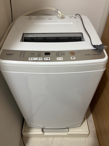 白物家電4点+32型テレビ