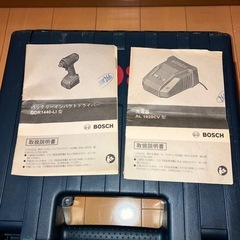 コードレスインパクトドライバー　の画像