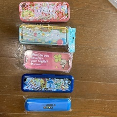 ペンケースいろいろ