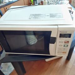 電子レンジ差し上げます！