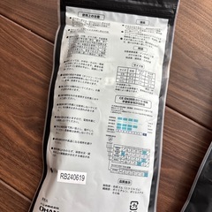 手袋 強力手袋の画像