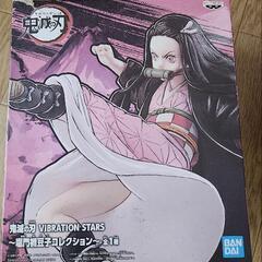 鬼滅の刃　禰豆子　開封済み　フィギュア　