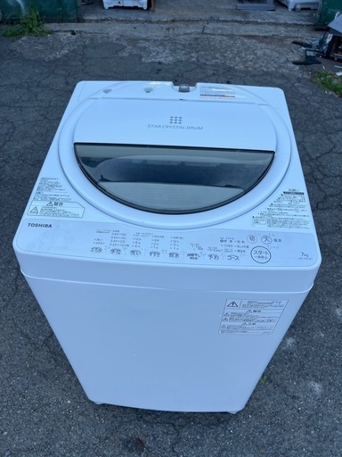 ?東芝製電気洗濯機✅設置込み?保証付け?配達可能