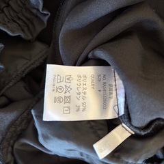 【値下げ‼️】新品未使用品‼️レトロガール ワイドパンツの画像