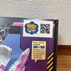 新品未開封‼️  ユニコーン ペガサスの画像