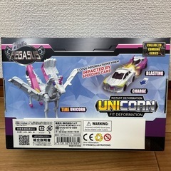 新品未開封‼️  ユニコーン ペガサスの画像