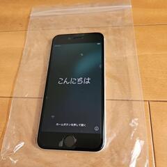 《早い者勝ち》iPhone　SE 第3世代　　 