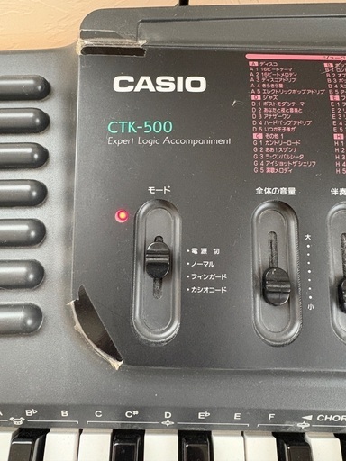 無料】CASIO CTK-500 電子キーボード＋スタンド・アダプター