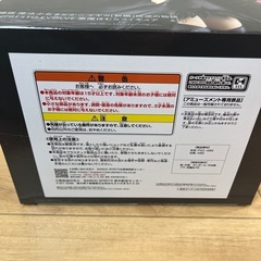 訳あり‼️ まどマギ ほむら フィギュアの画像
