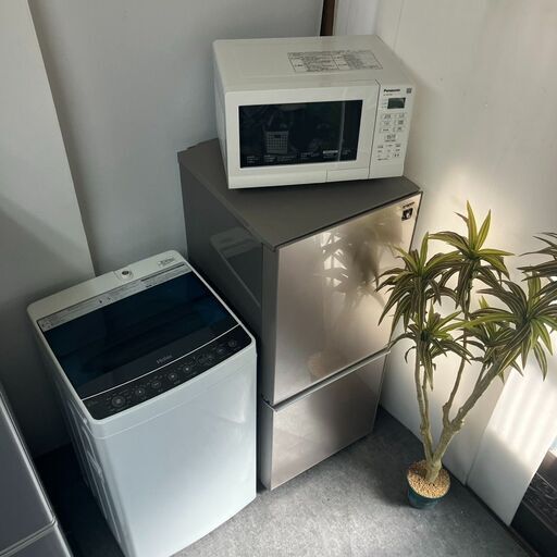 福岡市 市内近郊限定】お引っ越し家電セット ①冷蔵庫②洗濯機③