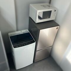 福岡市限定】一人暮らし家電セット♬①冷蔵庫②洗濯機③電子