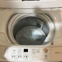 【写真用】各家電の中の写真