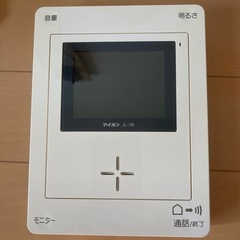 アイホン　JL-12
の画像