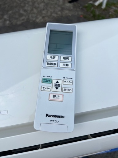 ?パナソニックルームエアコン✅取り付け込み?保証あり?配達可能