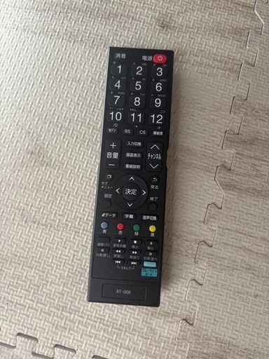 【引渡者決定済】40インチ　テレビ　DOSHISHA