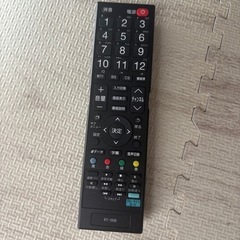 【引渡者決定済】40インチ　テレビ　DOSHISHAの画像
