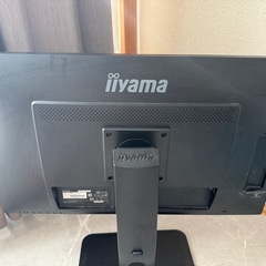 ProLite 飯山 iiyama モニター ディスプレイ XB2783HSU