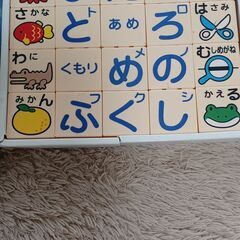 ブロック、積み木の画像