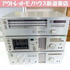 SONY コンポセット ステレオアンプ ST-535 チューナー...