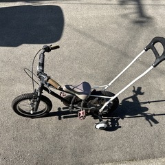 ❗️本日中¥500引き❗️子供　自転車　