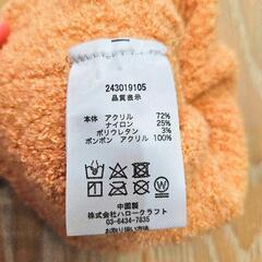 【conoco】ベビー用　帽子の画像