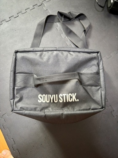 SOUYU STICK ポータブル電動ポンプ
