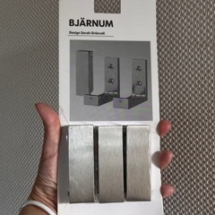IKEA 収納式壁掛けフック
の画像