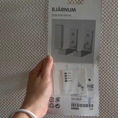 IKEA 収納式壁掛けフック
の画像