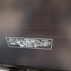 SHARP　液晶テレビの画像