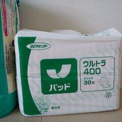 介護用品　尿取りパッド　他