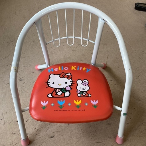 ハローキティ キティちゃん ローチェア イス キティちゃんローチェア キティちゃんいす キティちゃん座椅子