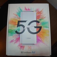 SoftBankAIR 5G　の画像