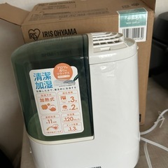 無料　加湿器
