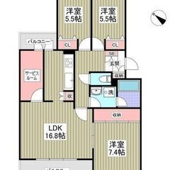 💚綺麗な水回り💚3LDK+S(納戸) / 88.2㎡💚駐車…
