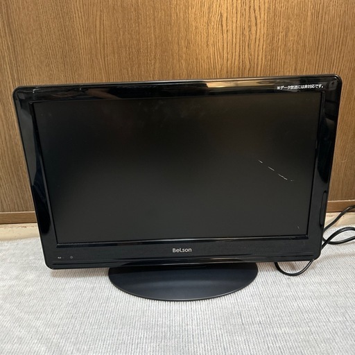 BeLson19型液晶テレビ (ジョージ) 一ノ割のテレビ《液晶テレビ