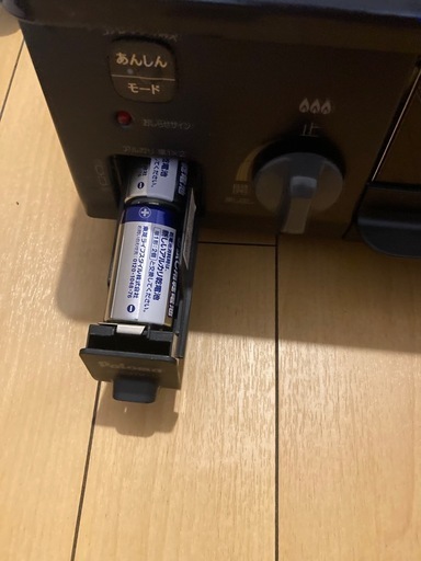 ガステーブルコンロ 都市ガス