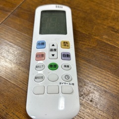 TOSHIBA ルームエアコンの画像