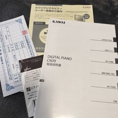 KAWAI 電子ピアノ CN39 美品の画像