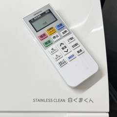 【超美品‼️】高級機種 日立 2022年製 ~9畳用エアコン ステンレスクリーン白くまくん フィルター自動お掃除 凍結洗浄 100V/2.2kwの画像