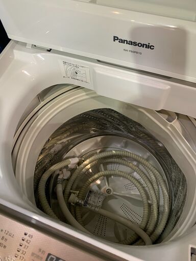 6Kg洗濯機Panasonic2016年NA-F60PB10 (リサイクルマート) 西鉄銀