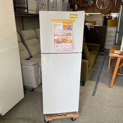 大幅割引！！/配送可マックスゼン138L 冷蔵庫★2021年製 ...
