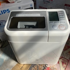 ライスブレッドクッカーの中古が安い!激安で譲ります・無料で ライスブレッドクッカーの中古が安い!激安で譲ります・無料で