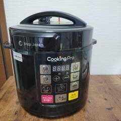 クッキングプロ