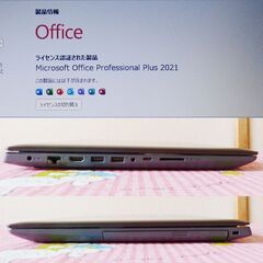 ☆ NEC ノートパソコン/新品SSD 1TB/Windows11/第8世代Corei5