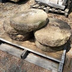不要な庭の飛び石を無料で譲って下さい