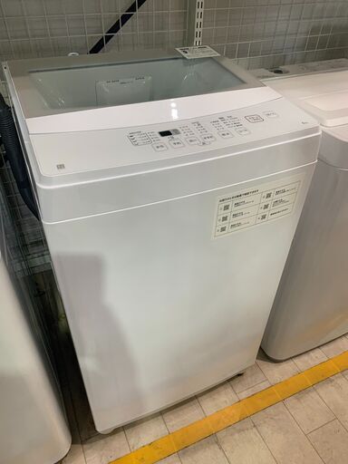 6Kg洗濯機ニトリ2021年NTR60 (リサイクルマート) 西鉄銀水の生活