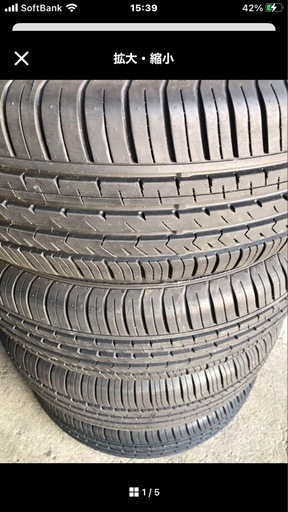 海外製中古夏タイヤ195-65-15