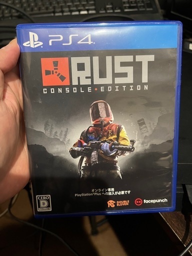プレステ4＋ソフト(RUST)