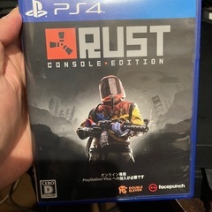 プレステ4＋ソフト(RUST)の画像